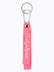 Daily Sports string key holder